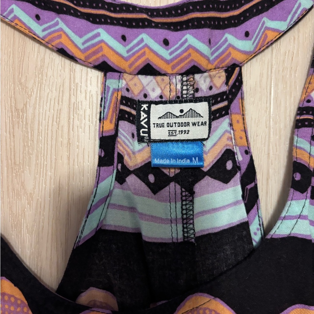 Kavu Vibrant Patterned dress - Picture 2 of 2